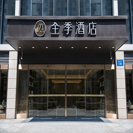 Ji Hotel Chengdu Shuangliu International Airport Exteriér fotografie